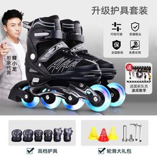 小狀元 兒童溜冰鞋全套組合 初學者專業輪滑鞋, 1個, 銀【防護】鞋+護具6件套+工具,中碼（32-36碼）八輪全閃可調尺碼, 銀