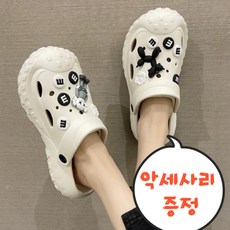 로버 남여공용 5cm 발편한 키높이 사무실 슬리퍼 여자 샌들 리커버리 키높이 슬리퍼 클로그 방수샌들 귀여운 악세사리포함