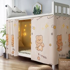 1장 한현 침대커튼 2층 침대 벙커침대가림막 학생기숙사