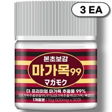 [순도99%] 본초 보감 마가목 99 - 더 프리미엄 마가 목 추출물 99%, 3개, 30정