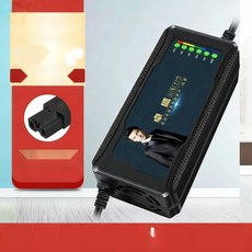 전기 오토바이 충전기 48V 60V 72V 납산 배터리 전용 충전기, 1. 스마트차단 60V20AH