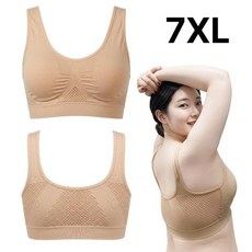 빅사이즈 고신축 메쉬 편한 브라 노와이어 임산부 브래지어 7XL