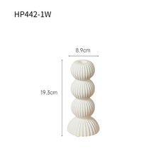 陶瓷條紋燭台, HP4421W白色小號燭臺