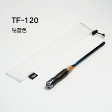 PTS鵜鶘 小物釣竿1.2米套裝 鰟鮍馬口白條便攜迷你短節溪流手竿, 鈷藍色