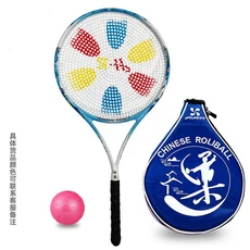 2024년 신제품 999홀 카본 파이버 태극 소프트볼 라켓 - 피트니스 및 무술 퍼포먼스를 위한 일반 훈련용, [01] 옵션1, 01 1