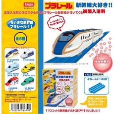 沐浴球/泡澡球 - 兒童洗澡玩具 日本入浴劑玩具, 1個, 鐵道王國