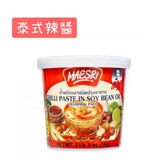 MAESRI 泰式辣醬 1000g, 1個