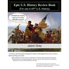 (영문도서) Epic U.S. History Review Book Paperback, Independently Published, English, 9781088772294