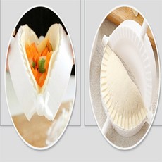 미니몰 만두제조기 세트 3개입 만두만들기도구