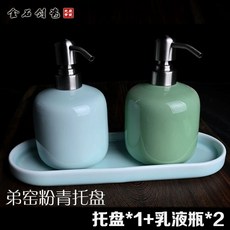 고급 도자기 디스펜서 커플세트 리필용기 핸드워시통 바디워시 주방세제 세제통 샴푸 유럽, 1개, H. 트레이연한 병