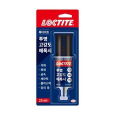 록타이트 AG 에폭시접착제 Loctite Epoxy 25ml(3034799), 1개