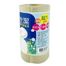 百世潔 碳酸鈣環保清潔袋 2kg 白色, 1個, 2kg 白色；超取限2個