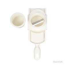 국산 다용도 슬라이서 두께조절 안전홀더 포함 채썰기 슬라이스 당근채칼