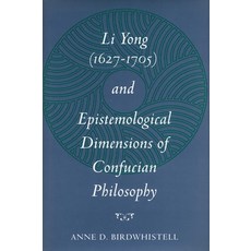 (英文圖書)Li Yong (1627-1705) and Epistemological Dimensions of Confucian Philosophy 精裝版, Stanford University Press, 英文
