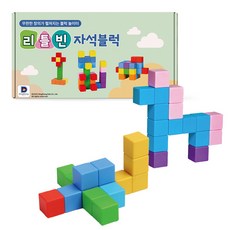 리틀빈 유아 자석블럭 32pcs 빅사이즈 3세 4세 5세 6세 아기 블록 장난감 어린이집 교구 KC인증 혼합색상, 네모, 32개