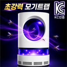 조온하루 가정용 모기 퇴치기 모기트랩, UVT-WH-2601