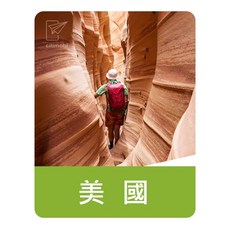 Verizon 美國網路吃到飽 (15天/20天/30天/60天/90天) 上網通話 MobileX 遊學熱點分享, 15天