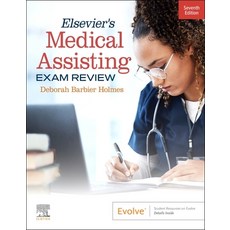 (영문도서)Elsevier's Medical Assisting Exam Review Paperback, Elsevier, English, 9780443126666
