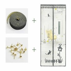 Moondex 문방충망 문 모기장(90x210cm)