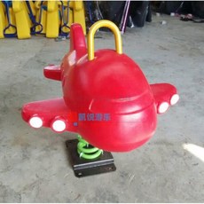 놀이터 목마 야외 흔들의자 펜션 장난감 시소, 브라운 비행기 로커