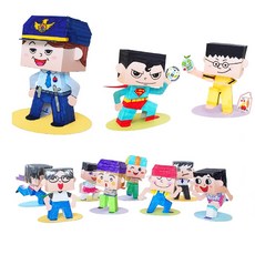 나의 아바타 만들기 입체 종이접기 도안 3D 페이퍼 토이, 1개, 자유주제(화이팅)