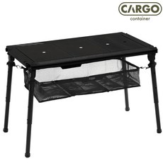 CARGO 工業風三單位折疊桌 露營野餐便攜桌, 黑色