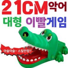 [21CM] [대형] [악어] [룰렛] [술게임] [아슬아슬] [아이큐] [스릴만점] [실내] [스트레스해소], 1개