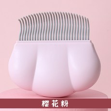 雲朵白寵物梳, 櫻花粉, 1個