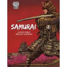 Samurai: Japan's Noble Servant-Warriors Paperback, Capstone Press, English, 9781543559309