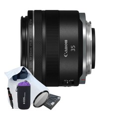 [포토리뷰이벤트] 캐논 RF 35mm F1.8 MACRO IS STM + 포켓융 +렌즈 클리닝펜+ 방수파우치 + 52mm MCUV 필터, [필터] MECO SLIM MCUV 52mm
