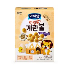 아이얌 일동후디스 한입쏙 계란볼, 1개, 60g, 계란맛