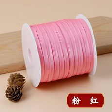 good 包邊條0.85彩色衣服滾邊條絲帶布料領口裝飾手工色丁緞帶, 1個, 粉紅 50米一卷 0.85cm寬, 粉紅