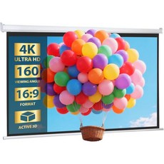 슈퍼 딜 100인치 169 HD 프로젝션 스크린 접이식 주름 방지 휴대용 프로젝터 영화 수동 내리기 가정용 극장 프레젠테이션 교육 야외 실내 공공 전시 흰색, 120" (1:1), Black