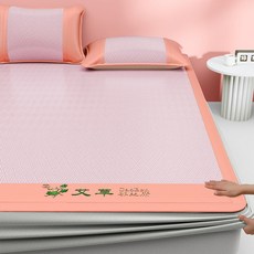 夏季艾草驅蚊冰絲涼蓆三件套夏天空調軟席子抖音爆款直播代發, 牀笠款艾草養生席-粉(含枕套