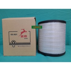 飛鹿空氣濾清器 GE-3621 HINO 300 3.5T 06-適用, 1個