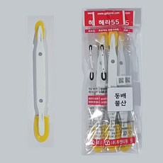 동배물산 55 GP 헤라 (중) 5개 1SET 묶음, 1세트