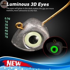 釣友俱樂部 夜光3D魚眼 鉛頭鉤, 1個, 10只裝,1g(HK00108B)