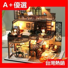A 優選 Diy 娃娃屋微型套件帶家具、手工娃娃屋愛好收藏品、聖誕禮物, 1個