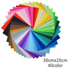 펠트지 1mm 40색 구성 공예용 천 30x20cm, PA1299__30cmx30cm___