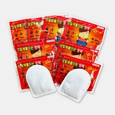 바이온 핫팩 모음 대용량핫팩 휴대용 찜질팩 손난로, 400개