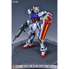 AWS EG STRIKE GUNDAM 攻擊鋼彈 GAT-X105 蝕刻片, 1個, S038攻擊鋼彈