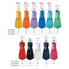 GULL MEW CYPHER 潛水浮潛蛙鞋，舒適輕便，排水速乾，安全防滑