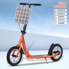 성인용 킥보드 커플 출퇴근 이륜 검은색스포크휠 폴딩 어른 두발, 주황색 강화 핸들바, 성인 오렌지 램프 세트, 1개