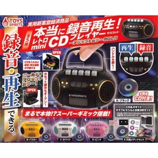 TOYS SPIRITS 復古迷你CD播放器 擬真錄音播放功能 約6公分 附CD, 粉紅色