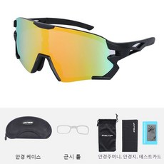 Bullcaptain 초경량 스포츠 선글라스 편광 렌즈 자전거 라이딩 고글, 노란색, 1개
