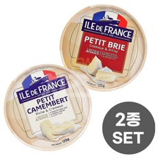 일드 프랑스 쁘띠 브리&까망베르 125g (2종세트)