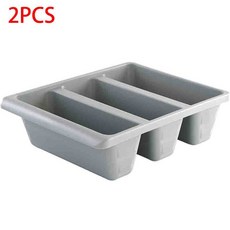 로본 1 3 PCS 가정용 신발 캐비닛 플러그인 침대 보관함 문 간단한 랙 통합 상자, Dark grey 2pcs