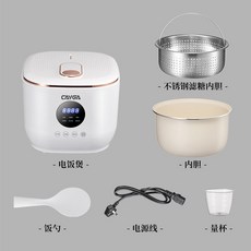CAYGA 電飯煲 低糖 智能預約 3L, 1個, 白色3L 陶瓷釉內膽單機+低糖蒸籠,臺灣110V英文, 白色, 單機+低糖蒸籠, 臺灣110V英文