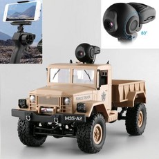 카메라 달린 RC카 실시간 촬영 RC 자동차 원격 탱크 스마트폰 제어 무선 조종, 카키 (카메라포함)