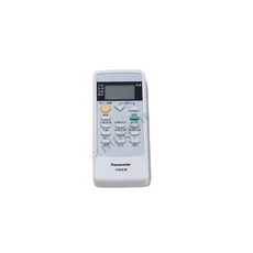 Panasonic 冷氣遙控器 COC8024-570+C1, 1個, Panasonic 國際牌 冷氣遙控器 COC8024-570+C1 40429-1130
